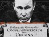 Генеральна карта України Боплана: перший документ з назвою “Україна” Карта-України,-яка-поставила-Україну-на-карту.-Історична-мапа-Боплана-17-го-століття
