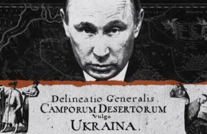 Генеральна карта України Боплана: перший документ з назвою “Україна” Карта-України,-яка-поставила-Україну-на-карту.-Історична-мапа-Боплана-17-го-століття