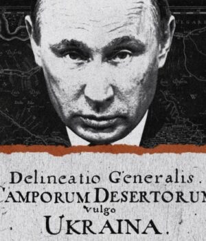 Карта-України,-яка-поставила-Україну-на-карту.-Історична-мапа-Боплана-17-го-століття Карта-України,-яка-поставила-Україну-на-карту.-Історична-мапа-Боплана-17-го-століття