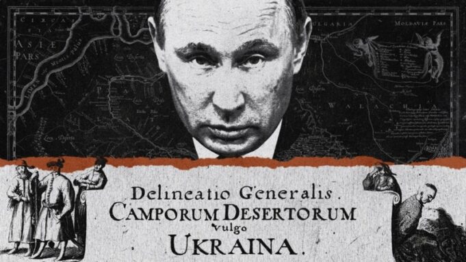 Генеральна карта України Боплана: перший документ з назвою “Україна” Карта-України,-яка-поставила-Україну-на-карту.-Історична-мапа-Боплана-17-го-століття