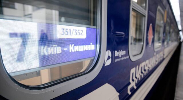 “Укрзалізниця” запускає прямий потяг з Києва до аеропорту Кишинева “Укрзалізниця”-запускає-прямий-потяг-з-Києва-до-аеропорту-Кишинева