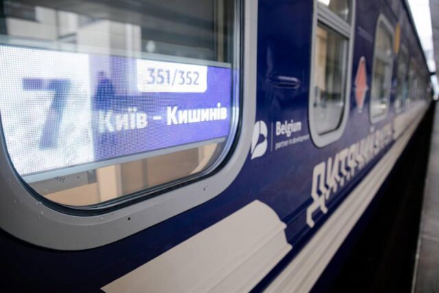 “Укрзалізниця” запускає прямий потяг з Києва до аеропорту Кишинева “Укрзалізниця”-запускає-прямий-потяг-з-Києва-до-аеропорту-Кишинева