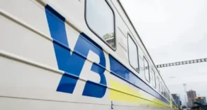 Укрзалізниця запускає тестовий рейс до аеропорту Кишинева Укрзалізниця-запускає-тестовий-рейс-до-аеропорту-Кишинева-через-Реваку