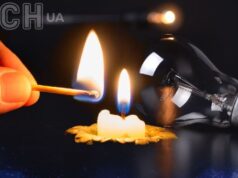 Великий обласний центр раптово поринув в блекаут: у чому причина Великий-обласний-центр-раптово-поринув-в блекаут:-у чому-причина