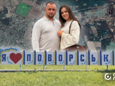 Як фірми депутата та його дружини розіграли 56 гектарів землі на Волині Як-фірми-депутата-та-його-дружини-розіграли-56-гектарів-землі-на-Волині