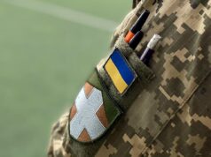 У Луцьку підлітки напали на військових під час перевірки документів У Луцьку підлітки напали на ТЦК: поліція їх розшукує