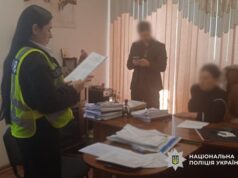 Квартира та три ділянки: під Києвом банда шахраїв «віджала» майно жінки, поки та була за... Квартира-та-три-ділянки:-під-Києвом-банда-шахраїв-«віджала»-майно-жінки,-поки-та-була-за.