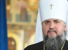 Митрополит Епіфаній привітав українців із Великоднем Митрополит Епіфаній привітав українців із Великоднем