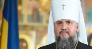 Митрополит Епіфаній привітав українців із Великоднем Митрополит Епіфаній привітав українців із Великоднем