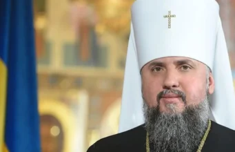 Митрополит Епіфаній привітав українців із Великоднем Митрополит Епіфаній привітав українців із Великоднем