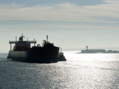 Супертанкери змінюють курс поблизу Ормузької протоки на фоні провалу переговорів між США та Іраном Протока знову закрита? Провал переговорів США та Ірану змусив судна розвернутися