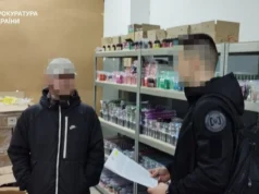 В Україні ліквідовано схему обігу нелегальних вейпів на 30 мільйонів гривень В-Україні-ліквідована-схема-обігу-нелегальних-вейпів-на-десятки-мільйонів-гривень
