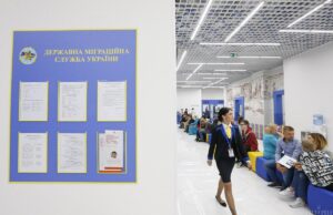 Хаби єдності очолюватиме колишня посадовиця ДП “Документ” з підозрою за привласнення державного майна і розтрату... Хаби-єдності-очолюватиме-колишня-посадовиця-ДП-“Документ”-з-підозрою-за-привласнення-державного-майна-і-розтрату.