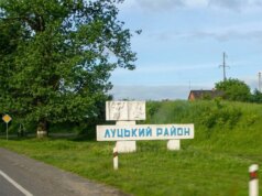 Львівська компанія збудує на Волині вітрову електростанцію на 13 вітряків Львівська-компанія-збудує-на-Волині-вітрову-електростанцію-на-13-вітряків