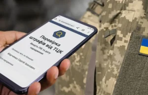 Батька п’ятьох дітей оштрафували на 56 тисяч за непроходження ВЛК Батька-п'ятьох-дітей-з-відстрочкою-оштрафували-на-56-тис-за-непроходження-ВЛК:-пояснення-ТЦК