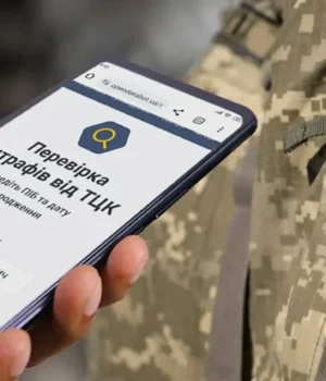 Батька-п'ятьох-дітей-з-відстрочкою-оштрафували-на-56-тис-за-непроходження-ВЛК:-пояснення-ТЦК