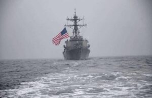 США направили на розмінування Ормузької протоки кораблі, які для цього не призначені, – BI США-направили-на-розмінування-Ормузької-протоки-кораблі,-які-для-цього-не-призначені,-–-bi