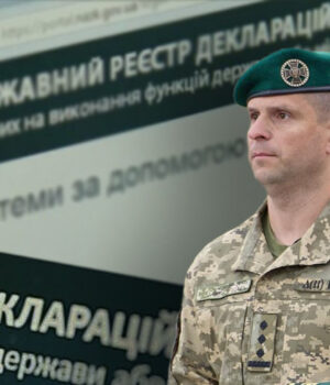 Без-власного-житла,-але-із-заощадженнями-в-доларах:-декларація-начальника-Волинського-прикордонного-загону