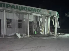 Атака безпілотників на Харківщині: постраждалі серед цивільних Атака-рф-на-Харківщину-13-квітня-–-пошкоджено-АЗС,-є-постраждалі-серед-цивільних