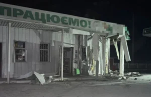 Атака безпілотників на Харківщині: постраждалі серед цивільних Атака-рф-на-Харківщину-13-квітня-–-пошкоджено-АЗС,-є-постраждалі-серед-цивільних