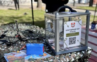 Благодійний захід «Великдень-фест» зібрав понад 84 тисячі гривень для військових У-Нововолинську-на-Великдень-зібрали-близько-85-тисяч-гривень-для-Захисників