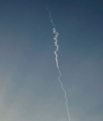 РФ атакує великий обласний центр: «прильоти» сталися в адмінбудівлі РФ атакує-великий-обласний-центр:-«прильоти»-сталися-в адмінбудівлі