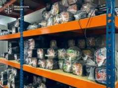 Правоохоронці проводять масштабні обшуки в мережі магазинів U420 Правоохоронці проводять масштабні обшуки в мережі магазинів U420