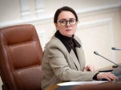 В Україні відкрито перший агрохаб в Африці: нові можливості для продовольчої безпеки Україна відкрила перший агрохаб в Африці: Свириденко назвала країну