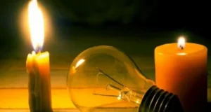 Частина Чернігова залишилася без електропостачання через аварію Частина Чернігова залишилася без електропостачання через аварію