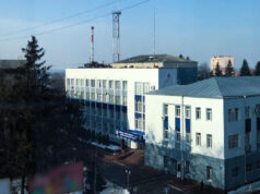 На Волині фірма з «чорного списку» АМКУ отримала підряд на майже 3,7 мільйона гривень від... На-Волині-фірма-з-«чорного-списку»-АМКУ-отримала-підряд-на-майже-3,7-мільйона-гривень-від.