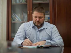 Профспілки вимагають врахування прав працівників у новому Трудовому кодексі Профспілки-наполягають-на-врахуванні-позиції-працівників-у-новому-Трудовому-кодексі-–-голова-ФПУ-Бизов