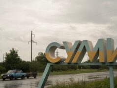 Російські війська просунулись на схід від Сум: нові дані від аналітиків Армія-РФ-здійснила-новий-прорив-кордону-на-схід-від-Сум:-що-відомо