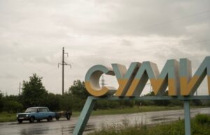 Російські війська просунулись на схід від Сум: нові дані від аналітиків Армія-РФ-здійснила-новий-прорив-кордону-на-схід-від-Сум:-що-відомо