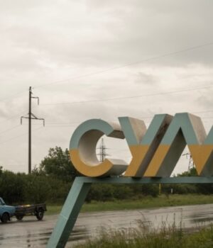 Армія-РФ-здійснила-новий-прорив-кордону-на-схід-від-Сум:-що-відомо Армія-РФ-здійснила-новий-прорив-кордону-на-схід-від-Сум:-що-відомо