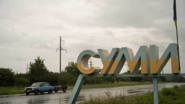 Російські війська просунулись на схід від Сум: нові дані від аналітиків Армія-РФ-здійснила-новий-прорив-кордону-на-схід-від-Сум:-що-відомо