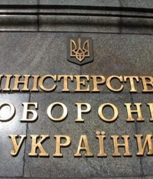 В Україні-впроваджується-нова-модель-ведення-війни —-чим-вона-особлива