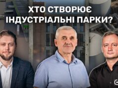 Міські ради, забудовники, політики – хто створює індустріальні парки на Волині Міські-ради,-забудовники,-політики-–-хто-створює-індустріальні-парки-на-Волині