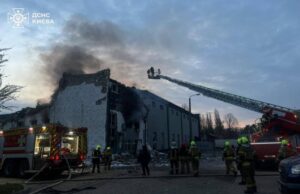 Більше десятка загиблих та понад 80 постраждалих: що відомо про нічну масовану атаку по Україні Більше-десятка-загиблих-та-понад-80-постраждалих:-що-відомо-про-нічну-масовану-атаку-по-Україні