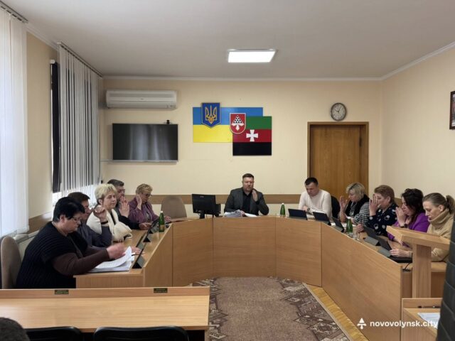 Нововолинська міська рада затвердила нові програми та зміни до бюджету На-черговому-засіданні-виконавчого-комітету-ухвалили-55-рішень