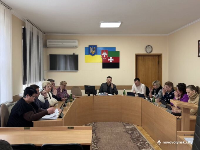 Нововолинська міська рада затвердила нові програми та зміни до бюджету На-черговому-засіданні-виконавчого-комітету-ухвалили-55-рішень