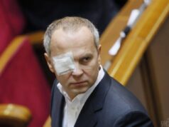 Нардепа Шуфрича, якого підозрюють у держзраді, звільнили з-під варти Нардепа-Шуфрича,-якого-підозрюють-у-держзраді,-звільнили-з-під-варти