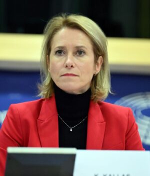 kallas_gettyimages_2188640247_ac476e7e1c32dbc6a8ed9a79ff8ceb40_1300x820.jpg Коли ЄС знову візьметься за 90 млрд євро для України: названо дату