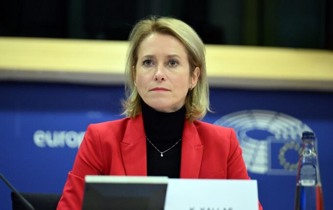 ЄС розгляне кредит для України та нові санкції проти Росії Коли ЄС знову візьметься за 90 млрд євро для України: названо дату