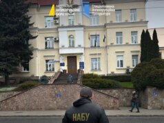 Ще одному депутату Луцькради оголосили підозру в резонансній справі «Снігової королеви» Ще-одному-депутату-Луцькради-оголосили-підозру-в-резонансній-справі-«Снігової-королеви»