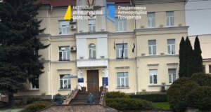 Ще одному депутату Луцькради оголосили підозру в резонансній справі «Снігової королеви» Ще-одному-депутату-Луцькради-оголосили-підозру-в-резонансній-справі-«Снігової-королеви»