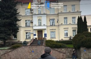 Ще одному депутату Луцькради оголосили підозру в резонансній справі «Снігової королеви» Ще-одному-депутату-Луцькради-оголосили-підозру-в-резонансній-справі-«Снігової-королеви»