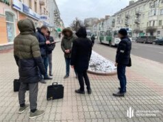 Верховний Суд залишив у силі вирок експосадовцям Держекоінспекції на Волині за корупційний злочин Верховний-Суд-залишив-у-силі-вирок-експосадовцям-Держекоінспекції-на-Волині-за-корупційний-злочин