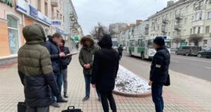 Верховний Суд залишив у силі вирок експосадовцям Держекоінспекції на Волині за корупційний злочин Верховний-Суд-залишив-у-силі-вирок-експосадовцям-Держекоінспекції-на-Волині-за-корупційний-злочин
