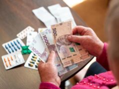 Пенсіонерам старше 70 років підвищать пенсії: надбавка надійде в день народження Пенсіонерам-старше-70-років-підвищать-пенсії:-надбавка-надійде-в-день-народження