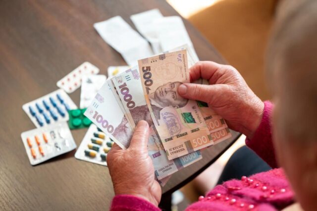 Пенсіонерам старше 70 років підвищать пенсії: надбавка надійде в день народження Пенсіонерам-старше-70-років-підвищать-пенсії:-надбавка-надійде-в-день-народження